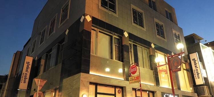 横滨中华街globalcabin多美迎(多美迎・御宿野乃 酒店集团)(Global Cabin Dormy Inn Yokohama Chinatown)图片
