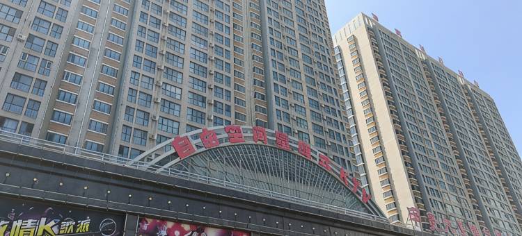大叔家的小筑民宿(太湖路分店)图片