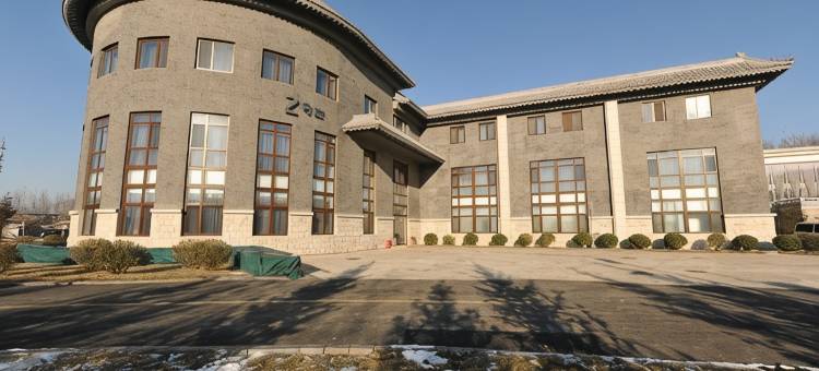 北京宝之谷国际会议中心图片