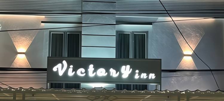 Victory Inn Pangkalpinang图片