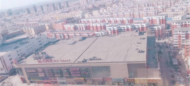 阜新添香小筑酒窝精致公寓图片