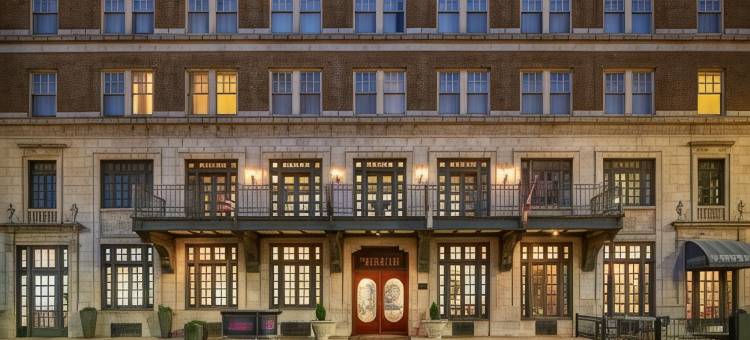 伯明翰雷德蒙特格芮精选希尔顿酒店(Redmont Hotel Birmingham, Curio a Collection by Hilton)图片