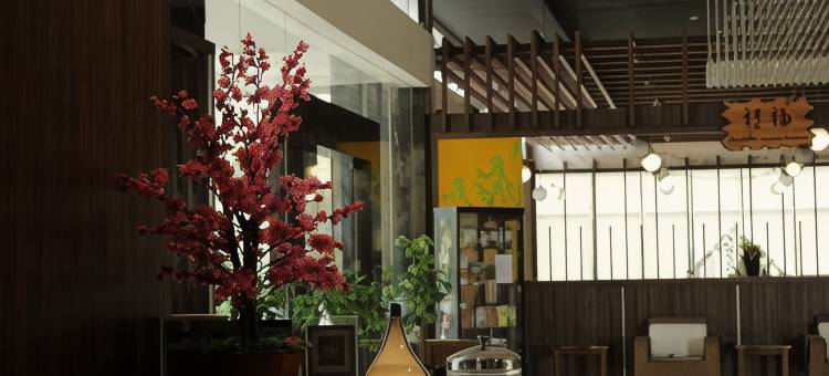 加拉璜奇特拉住宅大酒店(Asialink Premier)图片