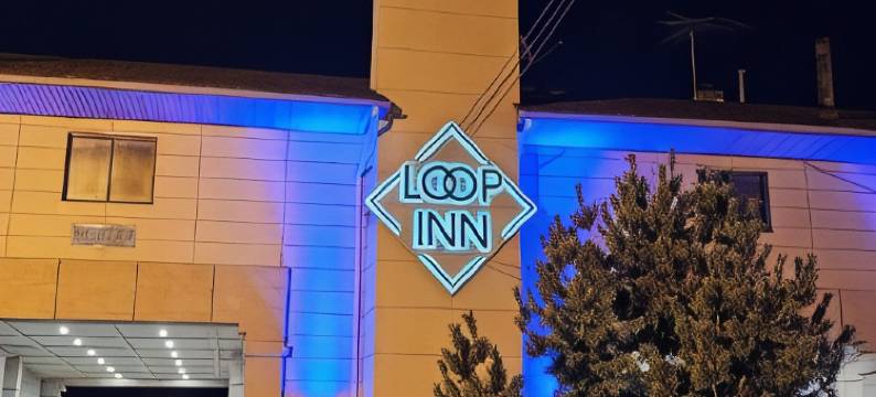 循环旅馆(Loop Inn Motel)图片