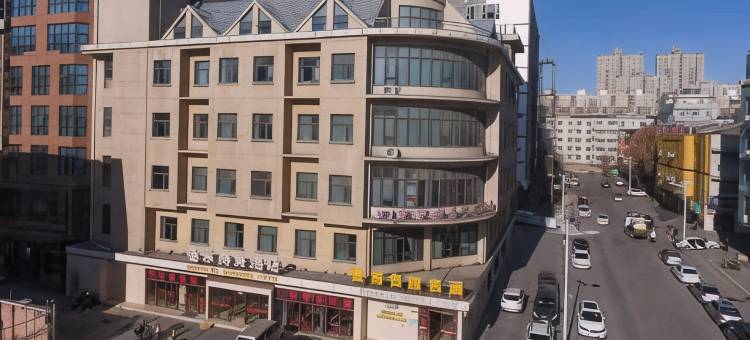 铜川盛禾商务酒店图片