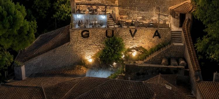 古瓦芒加勒姆酒店(Guva Mangalem Hotel Restaurant)图片
