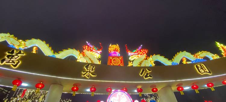 美途精选酒店(沈阳陆军总院文化路万达广场店)图片