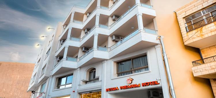 Petra豪华酒店(Petra Premium Hotel)图片