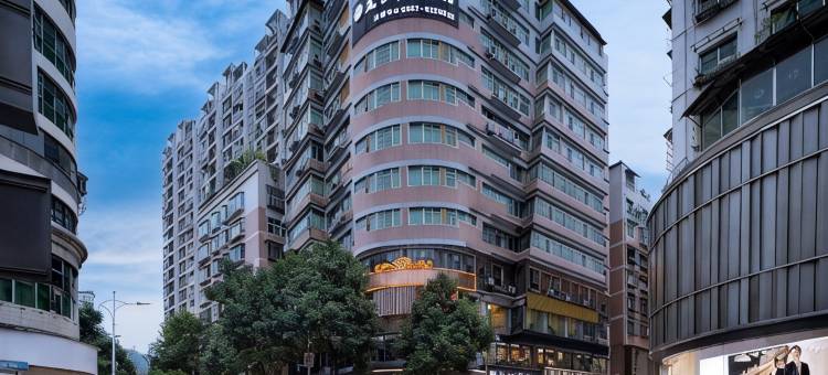 毕节盘古书香精品酒店(毕节市中医院人民公园店)图片
