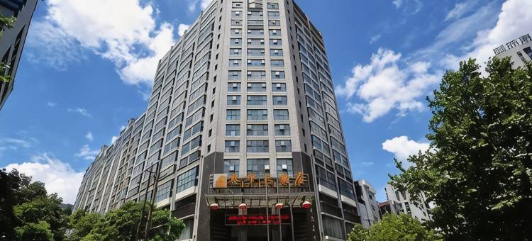 株洲芦淞泰华大酒店图片