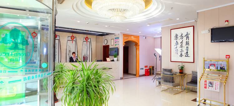 格林豪泰酒店(无锡梅里古镇泰伯大道店)图片
