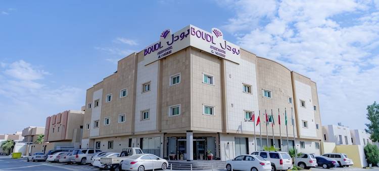 布德尔·沃罗德酒店(Boudl Wourood)图片