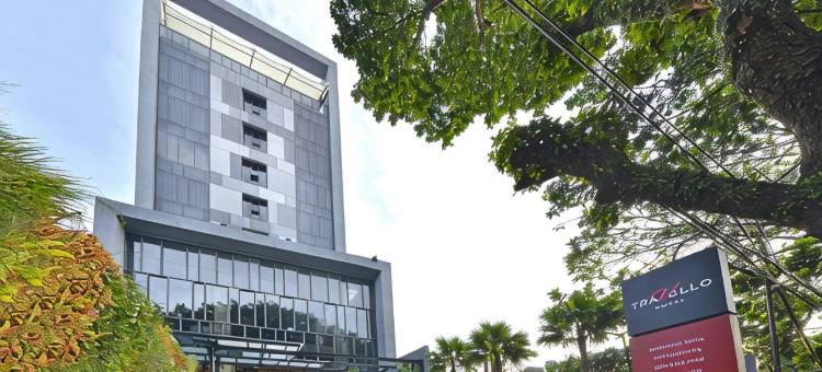 万隆特拉维洛酒店(Travello Hotel Bandung)图片