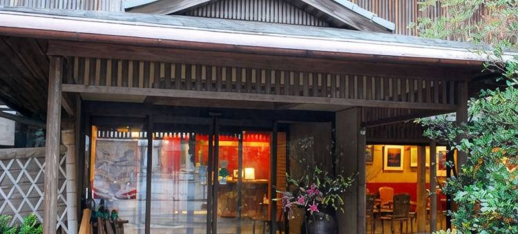 旅馆 Akebono(Ryokan Akebono)图片