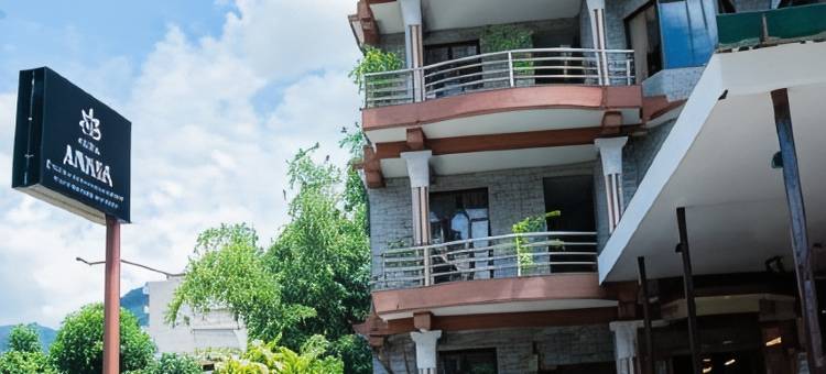 阿纳亚酒店(Hotel Anaya)图片