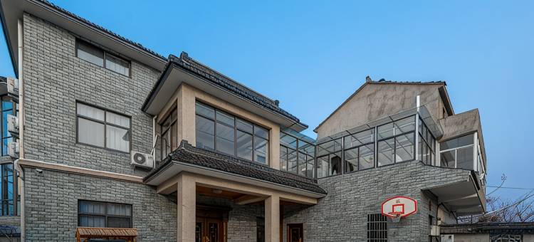 丰岭小苑民宿(迎宾大道分店)图片