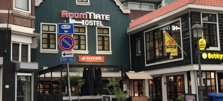 阿姆斯特丹赞丹空间旅舍(Space Hostel Amsterdam Zaandam)图片