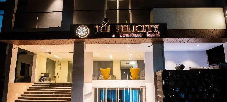TGI幸福酒店(TGI Felicity)图片