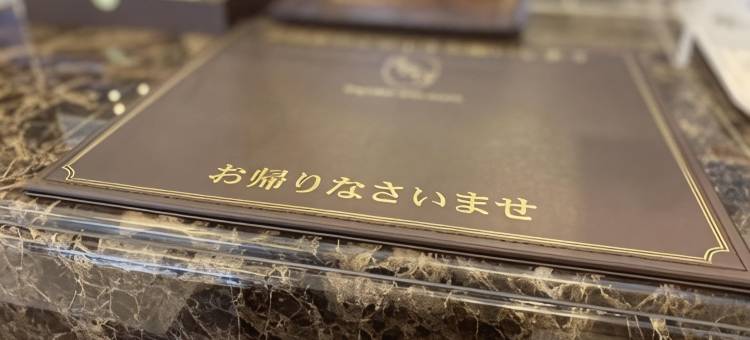姬路站新干线北口东横 INN(Toyoko Inn Himeji-Eki Shinkansen Kita-Guchi)图片