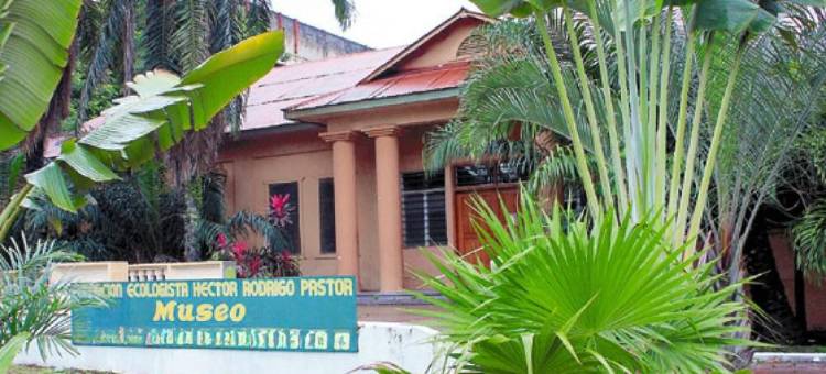 InterContinental Hotels 皇家圣佩德罗苏拉(InterContinental Hotels Real San Pedro Sula)图片