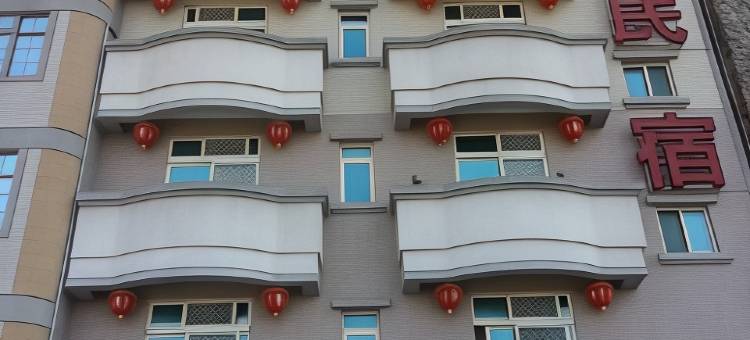 马祖依金那民宿图片