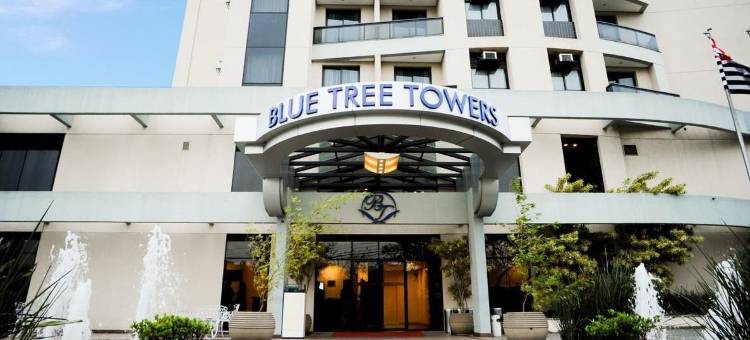 圣保罗佛朗哥蓝树塔酒店 - 塔图阿佩(Blue Tree Towers Anália Franco - Tatuapé)图片