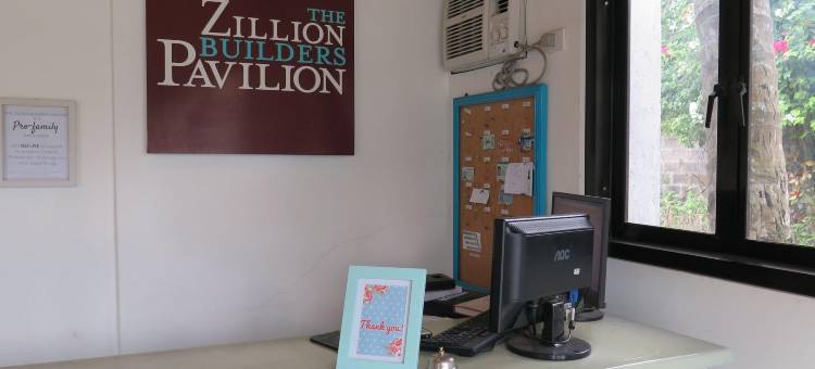 兆亭家庭商务酒店(Zillion Pavilion Family & Business Hotel)图片