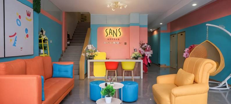 Sans Hotel City Inn Solo图片