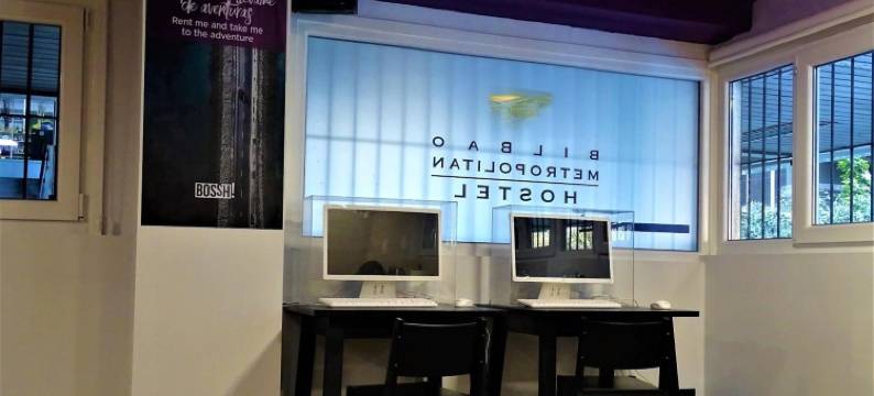 毕尔巴鄂都市旅舍-波什酒店集团(Bilbao Metropolitan Hostel by Bossh Hotels)图片