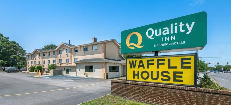 凯艺酒店(Quality Inn Chesapeake)图片