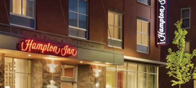 希尔顿欢朋酒店-佛蒙特州圣奥尔本斯(Hampton Inn St. Albans)图片