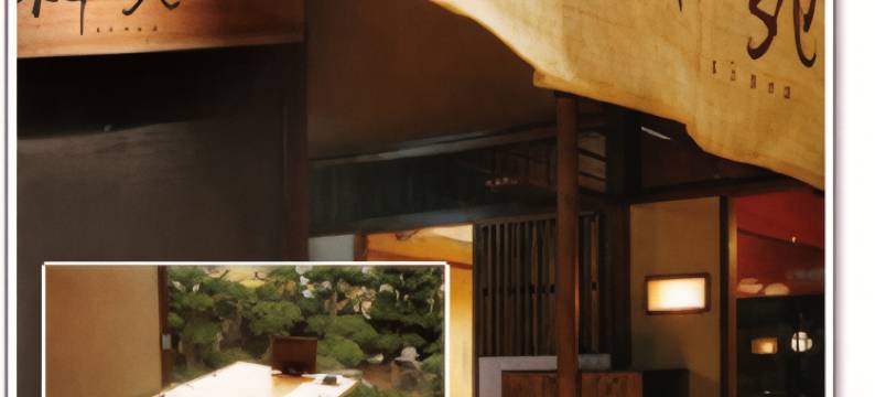 瑞仕花园酒店(Hotel Rich Garden)图片