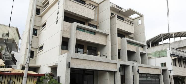 花莲齐亚风情民宿图片