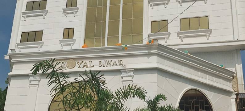 皇家比哈尔(The Royal Bihar)图片