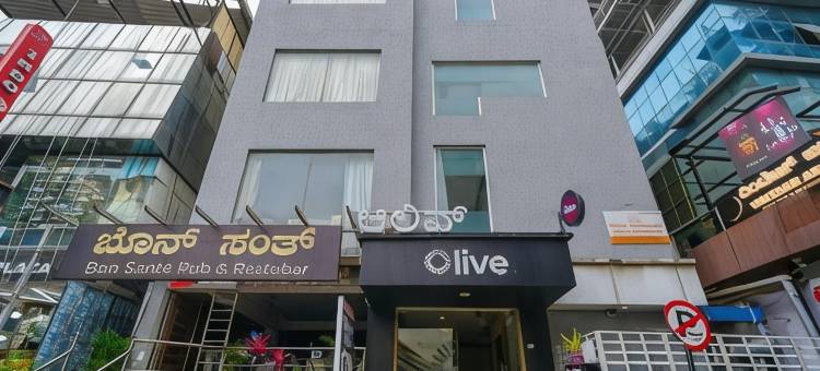 Embassy Group奥利弗Zip Rest House Road(Olive Zip Rest House Road by Embassy Group)图片