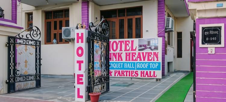 Hotel O Pink Heaven图片