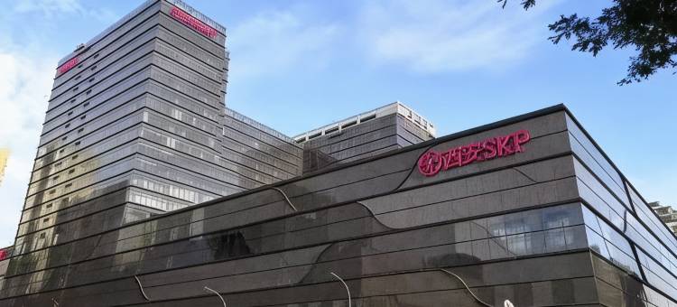 一朵酒店(西安永宁门地铁站skp店)图片