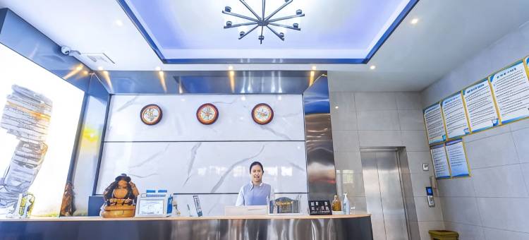 铜仁回忆酒店图片