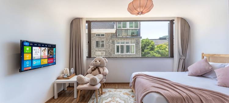 昱瑾·家|Holiday Villa 精致风度假休闲民宿(西湖灵隐寺店)图片
