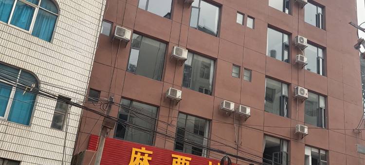 麻栗坡丽兴酒店图片