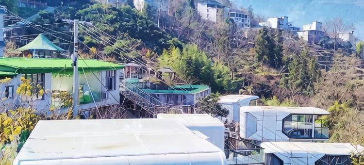 雷波楠华居野奢民宿图片