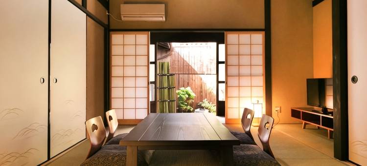 平安京皇宫住宿(Heiankyu-Dairi No Yado)图片