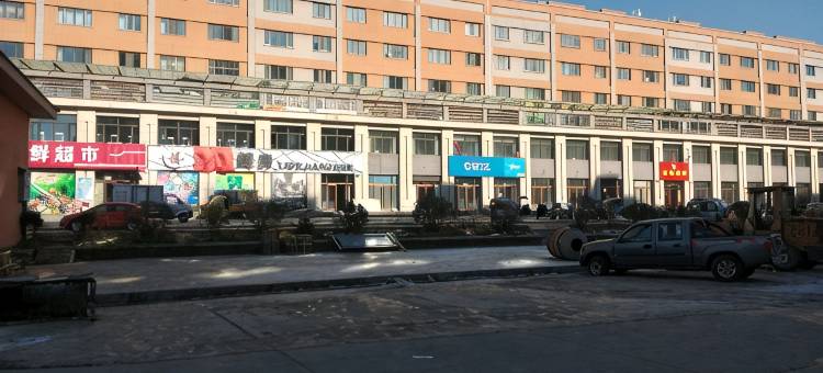 大兴安岭朗逸商务酒店图片