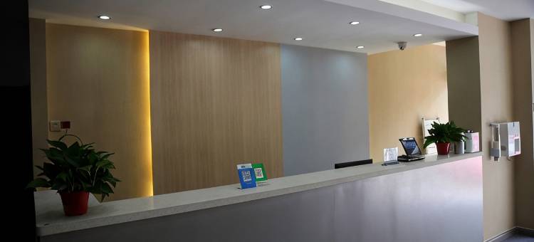 宁武鑫源快捷酒店图片