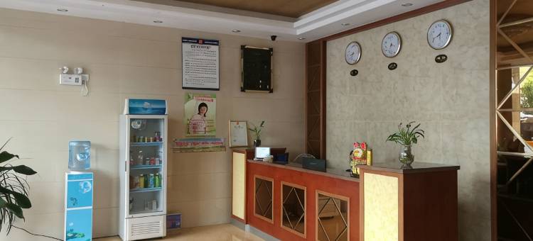 合浦君悦宾馆(合浦汽车客运中心店)图片