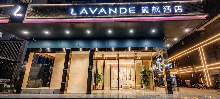 麗枫酒店(南昌前湖大道南昌大学店)图片