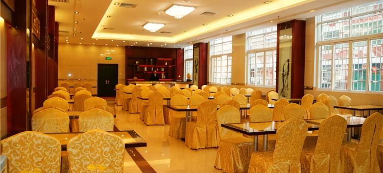 将乐花园大酒店图片