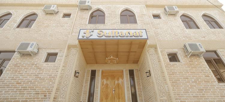SULTANAT酒店(Sultanat Hotel)图片