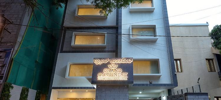 大陆马里什瓦拉姆萨罗瓦尔港口附属酒店(Grand Continent Malleshwaram A Sarovar Portico Affiliate Hotel)图片