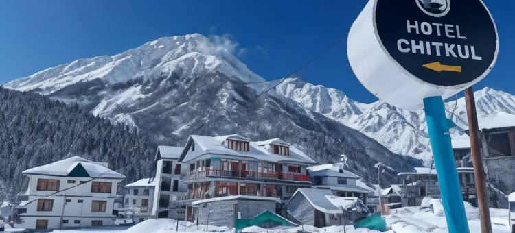 奇特库尔酒店(Hotel Chitkul)图片